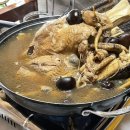 쪽빛언덕 이미지