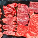 화수목 관광농원 이미지