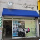 설이헤어라인 | 구미 도량동 미용실 실력좋고 꼼꼼하신 러블랑헤어 남자커트 재방문후기