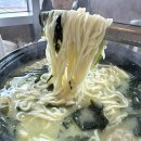 어미랑 | 부산 블루리본 맛집 온천장 깃발집 국수전굴 어미역국수 후기