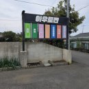 아우토반 PC방 네이버블로그