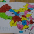 한빛중학교 이미지