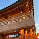 포석로4-4(서) 이미지