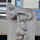 가람체육관 이미지