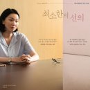 선의공간 이미지