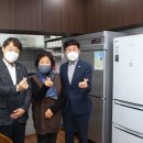 살구여성회 이미지