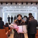 커피베이대전 - 서구 도안북로117번길 12 | 커피베이대전