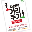 A3문구