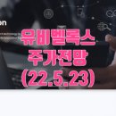 스마트카솔루션 이미지