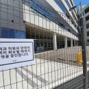 쿠팡 인천신선센터 이미지
