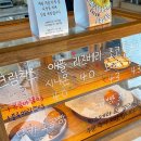 월스잇 이미지