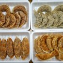 육거리소문난만두 이미지