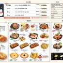 임방울대로801번길1 이미지