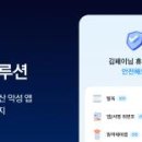 (사)문화생활지킴이 이미지