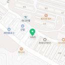 모리커피포항용흥점