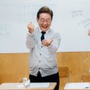 일꾼 이미지