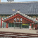 부산 금정산 등산 코스 화명역에서 화신중학교 출발 코스 금정산성 동래에서 뒷풀이 연막창 볼링장까지