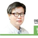 대증경로당 일간스포츠