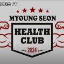 명선 헬스장 네이버블로그