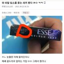 183편의점