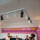 바로크음악학원
