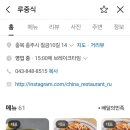 봉계13길 이미지