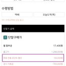 누리통신 이미지