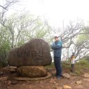 남해-177 이미지