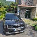 강촌하우스 이미지