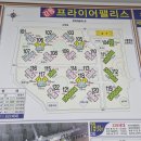 황금탑공인중개사사무소 이미지