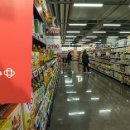 홈플러스 이미지