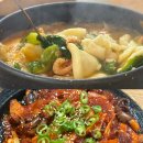 주막보리밥 | [군포] 주막보리밥 군포점 ㅣ 수리사