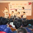 한국아동교육복지개발원 네이버블로그