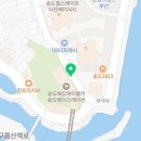 이마트24 송도케이블카하부점 이미지