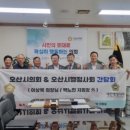 이상복행정사 이미지