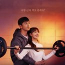 하나헬스클럽 이미지