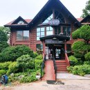쌍화담 | 화성 쌍화차 맛집 쌍화담, 보통리저수지뷰 전통차 내돈내산 후기