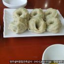 윤가냉면 이미지