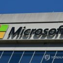 MS정보통신 이미지