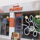 포레스트 행궁점 이미지