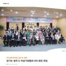 (주)삼현정보