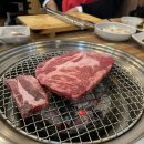 찌개와우돈생고기 이미지