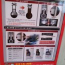 유니카매니저 이미지