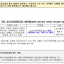리붐내과의원 네이버블로그