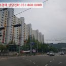 장평2로2길 이미지