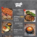 돈보네 이미지