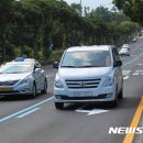 동산카써비스 이미지