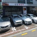 상도쭈꾸미양재