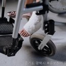 복음보청기평택안중점 이미지