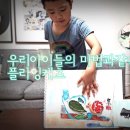 블루켓